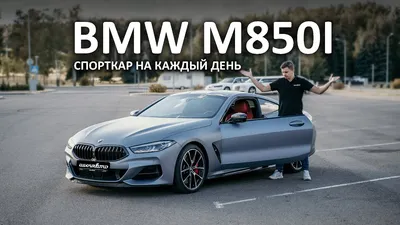 Возрожденные спорткары Wiesmann будут иметь двигатель BMW M5 — Авторевю