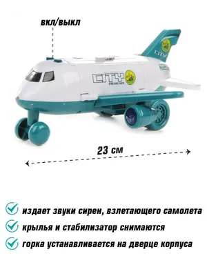 АИ-10 чехол на стабилизатор – купить в Саранске | По 3619 руб.