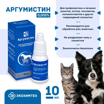 ProVET Профилайн для собак ГАГ КОМПЛЕКС для суставов и связок купить в  Украине | Зоомагазин Petslike.net