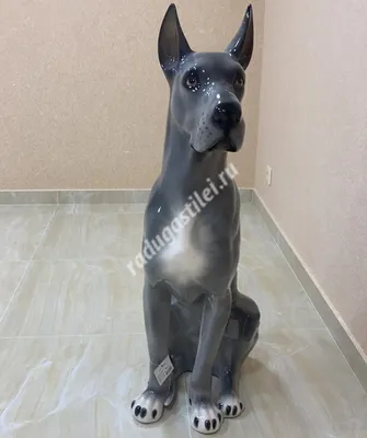 Статуя собаки, большой Королевский Дог, серый - Купить от производителя в  Москве