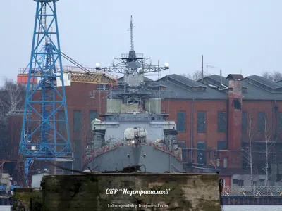 Сторожевой корабль Балтфлота «Неустрашимый» выполнил в море стрельбу  комплексом «Кинжал» — Вести-Калининград