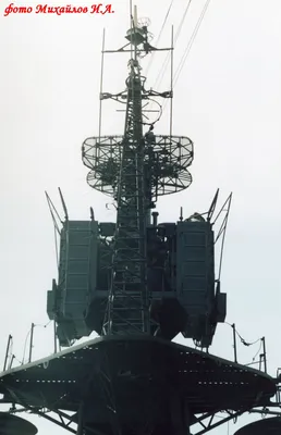 Сборная модель Неустрашимый Сторожевой корабль Пр. 11540 1991