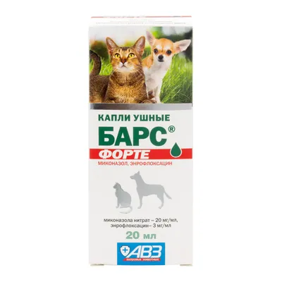 СИНУКСОЛ 500мг препарат антибактериальный для лечения собак и кошек,  10табл, NITA-FARM