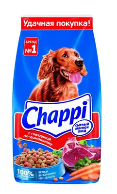 Купить сухой корм для собак Chappi Сытный мясной обед, Говядина  по-домашнему, 15кг, цены на Мегамаркет | Артикул: 100001276610