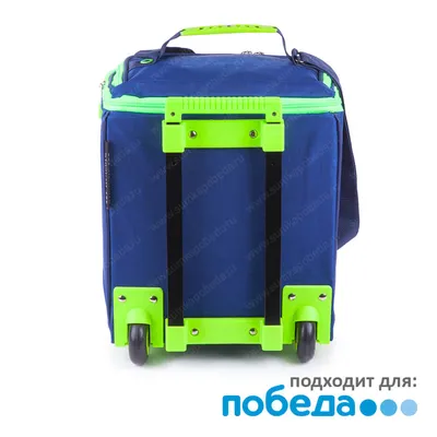 Купить чемодан для ручной клади в самолете победа, арт. сп105 в Москве с  бесплатной доставкой в интернет-магазине Сумка Победа