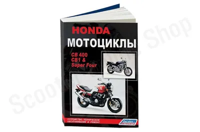 HD фото мотоциклов