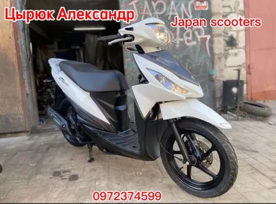 Продам скутер Suzuki address 110: 450 $ - Мопеды / скутеры Удобное на Olx