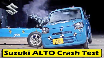 File:7th generation Suzuki Alto.jpg - Wikimedia Commons