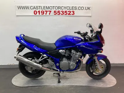 Lot 241 - 1995 Suzuki Bandit 600