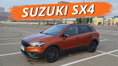 Расцветки SX4 classic.Какие они бывают — Suzuki SX4 (1G), 1,6 л, 2011 года  | просто так | DRIVE2