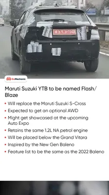 FlashX for Suzuki Burgman – Race Dynamics Essentials