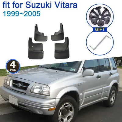 Suzuki grand vitara 99-05 r патрубки Цена