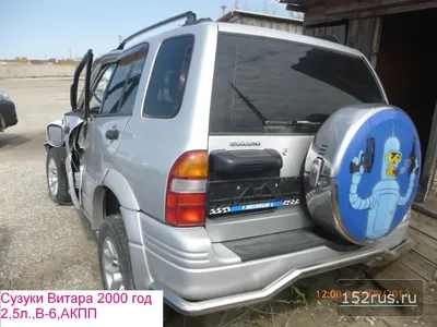 Сузуки Гранд Витара 1999 год, 2.5л., коробка автомат, Vitara 145, Астана,  левый руль, бензин