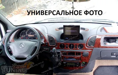 Коврики в салон Suzuki Grand Vitara (Сузуки Гранд Витара) с 2005-  (ID#820027633), цена: 1214 ₴, купить на Prom.ua