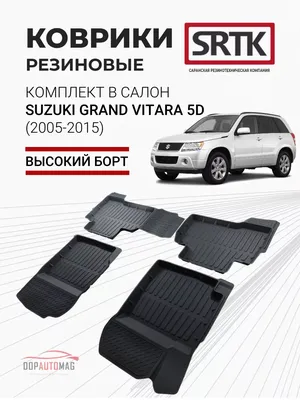 Коврики в салон EVA Suzuki Grand Vitara (ID#167840200), цена: 104 руб.,  купить на Deal.by