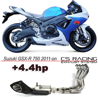 CS Racing Exhaust