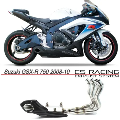 CS Racing Exhaust