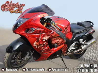 International Suzuki Hayabusa Owners | Facebook