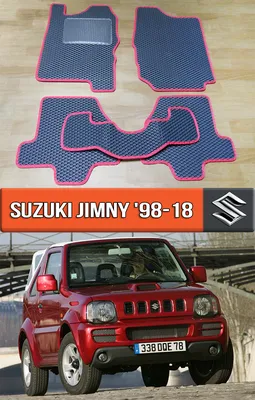 Автомобільні килимки поліки в салон Weathertech на Suzuki Jimny АКП 22-  передні чорні Сузуки Джимни 3 (ID#1857999703), цена: 5655 ₴, купить на  Prom.ua