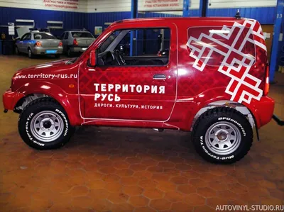 Продажа Suzuki JIMNY Легковой автомобиль из Франции, цена 8504 EUR - Truck1  ID 8008738