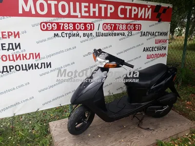 Купить Скутер Suzuki Let's 2 CA1PA (2004г.в.) в Москве - цены