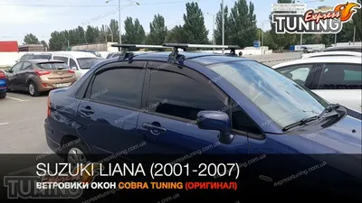 Купить б/у Suzuki Liana I Рестайлинг 1.6 MT (107 л.с.) 4WD бензин механика  в Волгодонске: чёрный Сузуки Лиана I Рестайлинг седан 2007 года на Авто.ру  ID 1115805712
