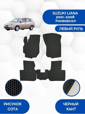 Продается Suzuki Liana Год 2003 объем: 360000 KGS ➤ Suzuki | Бишкек |  66904461 ᐈ lalafo.kg