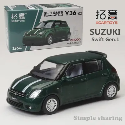 Suzuki из бумаги, модели сборные бумажные скачать бесплатно - Производители  - Каталог моделей - «Только бумага»