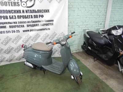 Мопеды. Suzuki Gemma 50 — DRIVE2