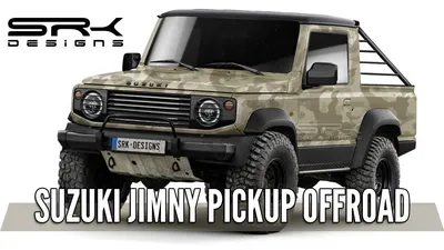 Suzuki Jimny Pickup Offroad Edition - Rendering | SRK Designs - YouTube