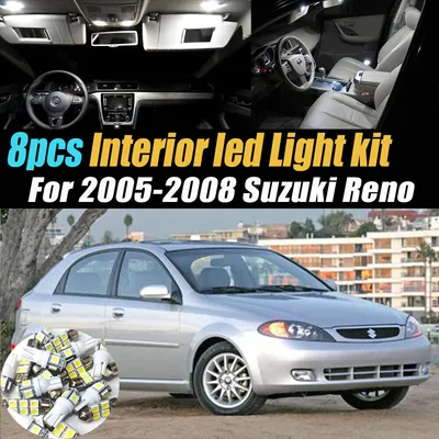 Car LED Interior Light Canbus For Suzuki Reno 2004 2005 2006 2007 2008  Accessories Parts Auto Indoor License Plate Lamp - AliExpress