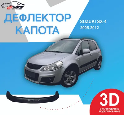 Suzuki Vitara 4 x 4 Diesel | Maltapark