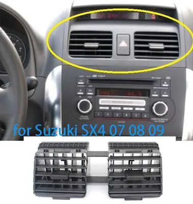 1set Car Mud Flaps for Suzuki SX4 2007-2011 2012 2013 Hatchback Crossover  Mudguards Splash Guards Fender Mudflaps Accessories