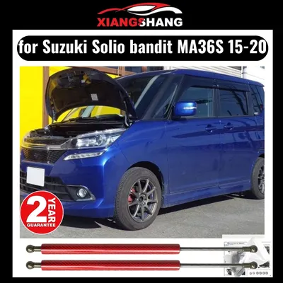 Купить б/у Suzuki Solio III 1.2 CVT (91 л.с.) бензин вариатор в  Стерлитамаке: синий Сузуки Солио III микровэн 2018 года на Авто.ру ID  1115876395