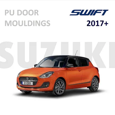 Чехлы салона Сузуки Свифт (Suzuki Swift) модельные Аригон Х из экокожи  (ID#1968751982), цена: 5450 ₴, купить на Prom.ua