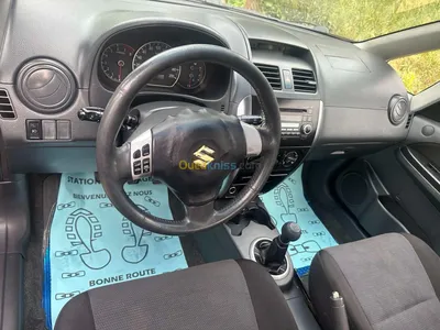 How to remove Front Door Panel Suzuki SX4 2008-2014 - YouTube
