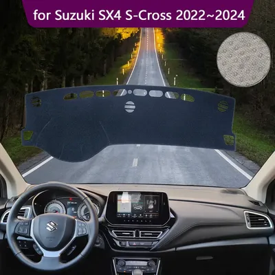 Решетка радиатора 12 мм для автомобиля Suzuki SX4 2013-, TCC Тюнинг  SUZSX414-04 .Купить по низкой цене в Санкт-Петербурге.