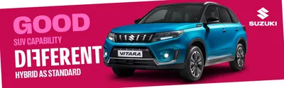 Suzuki Grand Vitara: A solid new model, but does its name fit?
