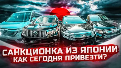 Куда увозят мечты: огромные автомобильные свалки - читайте в разделе  Подборки в Журнале Авто.ру