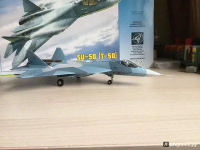 Иллюстрация 10 из 12 для Самолет пятого поколения Су-50 (Т-50) (7275) |  Лабиринт - игрушки.