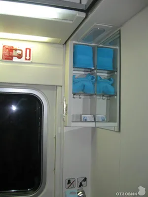 Пожар в вагоне поезда \"Алматы — Петропавловск\": пассажирам вернут часть  денег за билеты