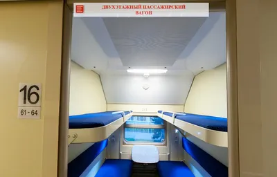 В Казахстане запустили поезда \"Тальго\" по двум новым маршрутам | Kazakhstan  Today