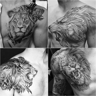 Тату с изображением льва - значение, эскизы, фото и цены. Сколько стоит  сделать татуировку с изображением льва?