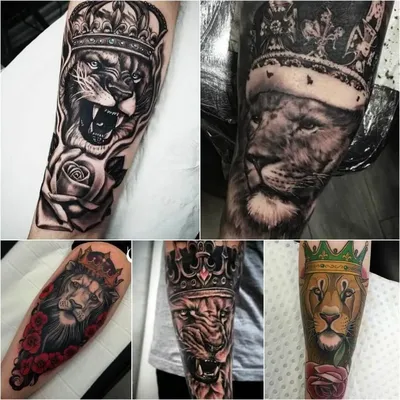 Тату лев с короной на руке - фото салона Tattoo Times, узнай цену на сайте.