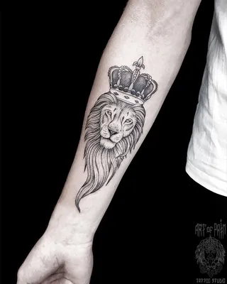 Татуировка женская графика на предплечье лев с короной - мастер Мария  Котова 5516 | Art of Pain