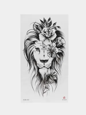 Значение татуировки лев - история и примеры готовых тату