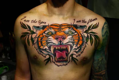 Татуировка тигра на плече перекрытие