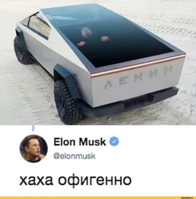 Новое фото интерьера Tesla Cybertruck с водительского сиденья | Новости  Украины | LIGA.net