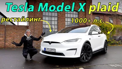 Tesla Model 3 – характеристики, обзор и фото