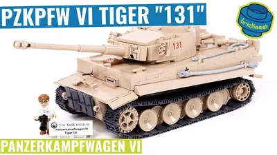 Tiger 131 - WWII Heavy Tank